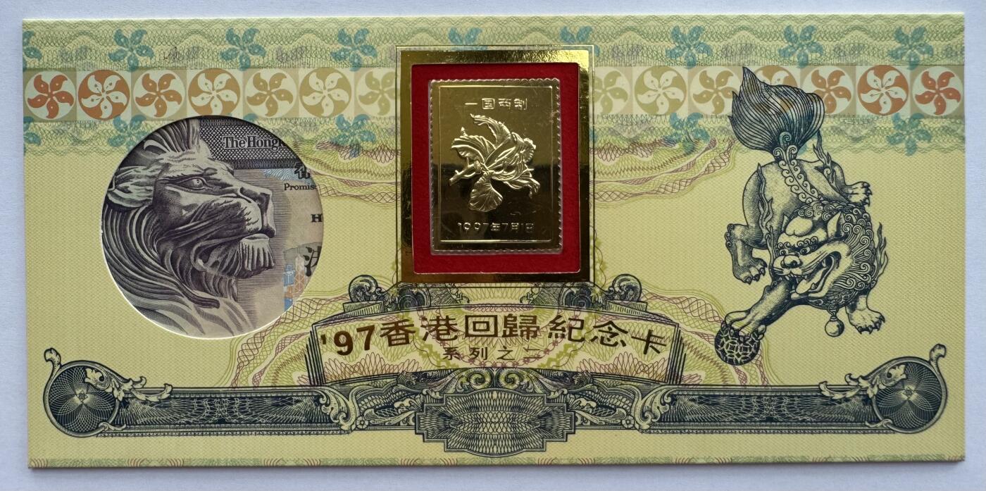 2025第19场（总第219期）：精品测试钞、外钞综合场 