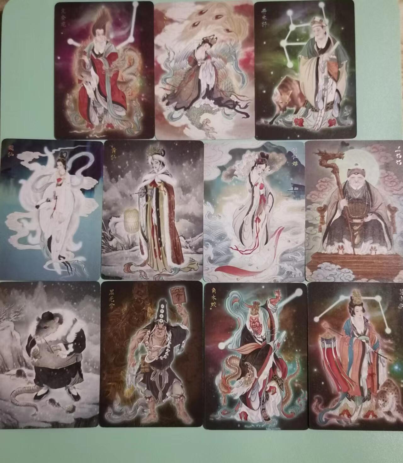 光影卡牌第18期，各家亲签，燎原豪杰传，持续收拍品