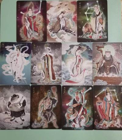 光影卡牌第18期，各家亲签，燎原豪杰传，持续收拍品 - 雕仙列仙卷普卡11张
