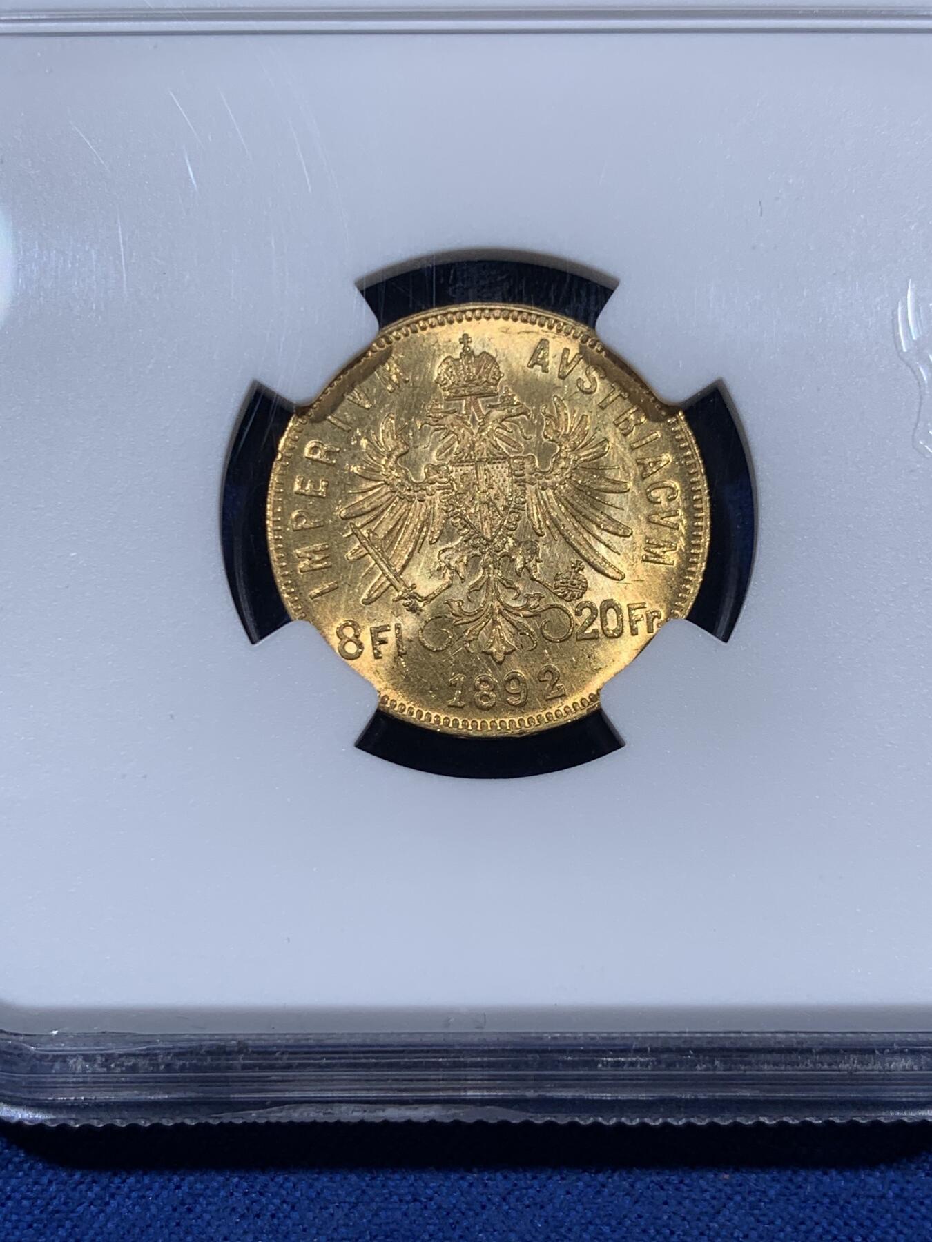 《竞宝斋》第405场 周日，周一，2场连拍 （全场包邮） NGC MS62 奥地利1892年20法郎金币 6.45克 900金 RESTRIKE