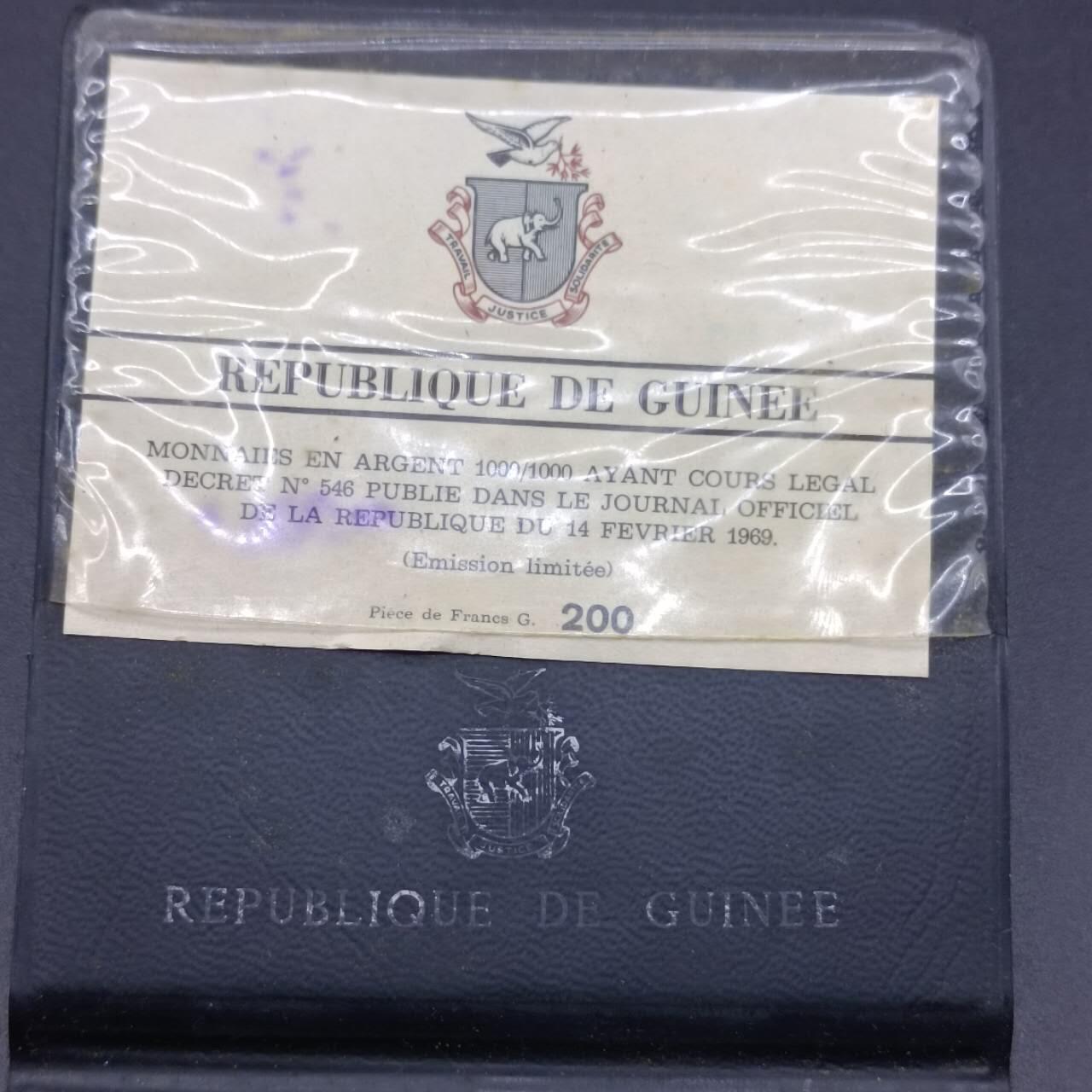 【淘币小摊】实时拍第七百九十九拍   银币套币场   满百包邮可预留二周 每周一统一发货   几内亚1969年200法郎肯尼迪精制银币豹纹小钱包