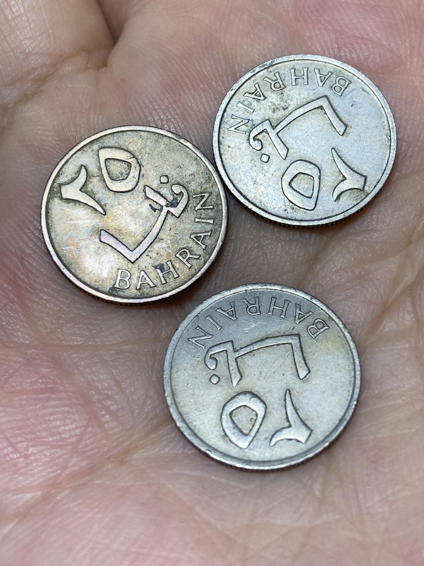 2025年第七十一场(总第九十七场）外国好品散币(免佣金) 巴林🇧🇭3枚：1965单年份25费尔