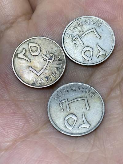 2025年第七十一场(总第九十七场）外国好品散币(免佣金) - 巴林🇧🇭3枚：1965单年份25费尔