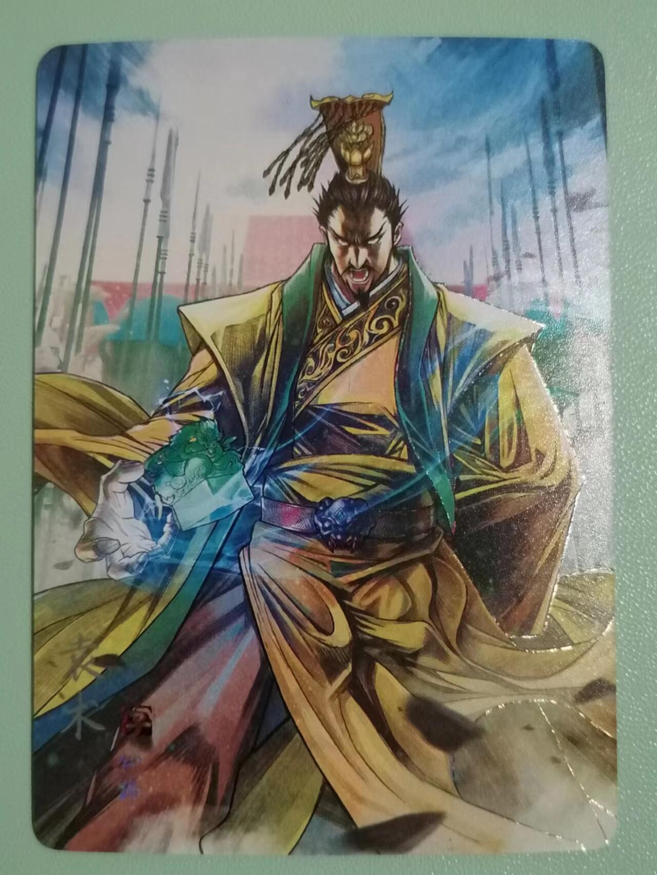 光影卡牌第18期，各家亲签，燎原豪杰传，持续收拍品 炎卡三国豪杰传裸卡16张，粗闪，彩闪，星光
