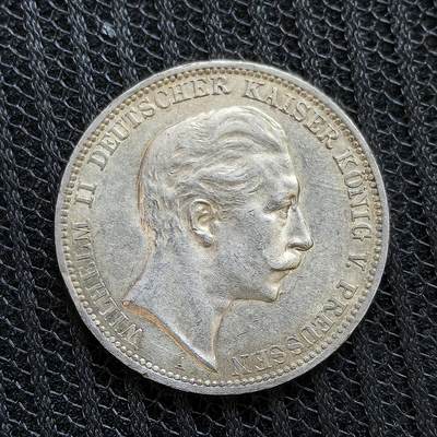 道一币馆币章第一百三十九场 - 德国1911年威廉二世长翅3马克银币