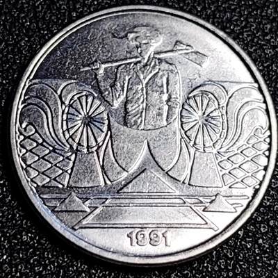 泉币菌-第64场-精品场（冲刺百粉，百粉继续福利） - 原光美品 1991年巴西5克鲁塞罗 农业生产