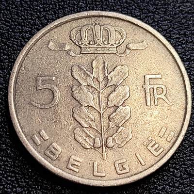 泉币菌-第63场-精品场 - 比利时1950年5法郎铜镍币（佛兰芒文版BELGIË），谷物女神，24mm
