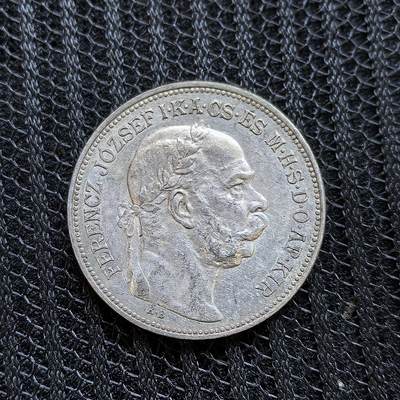 道一币馆币章第一百三十九场 - 奥匈帝国1913年弗兰兹一世2克朗银币