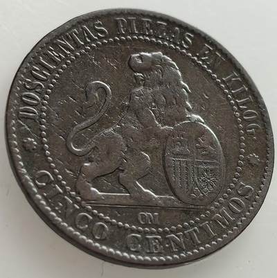 外国优质老铜币纪念章银币，周六晚上九点倒数截拍，满百包邮，可寄存半年，喜欢朋友微信扫描二维码可直接参拍 - 西班牙1870年5分