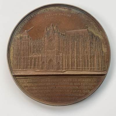 掌中浮雕-藏着的欧洲第032场 - 1855年德国科隆大教堂（高楼版),59mm,大师维纳作品