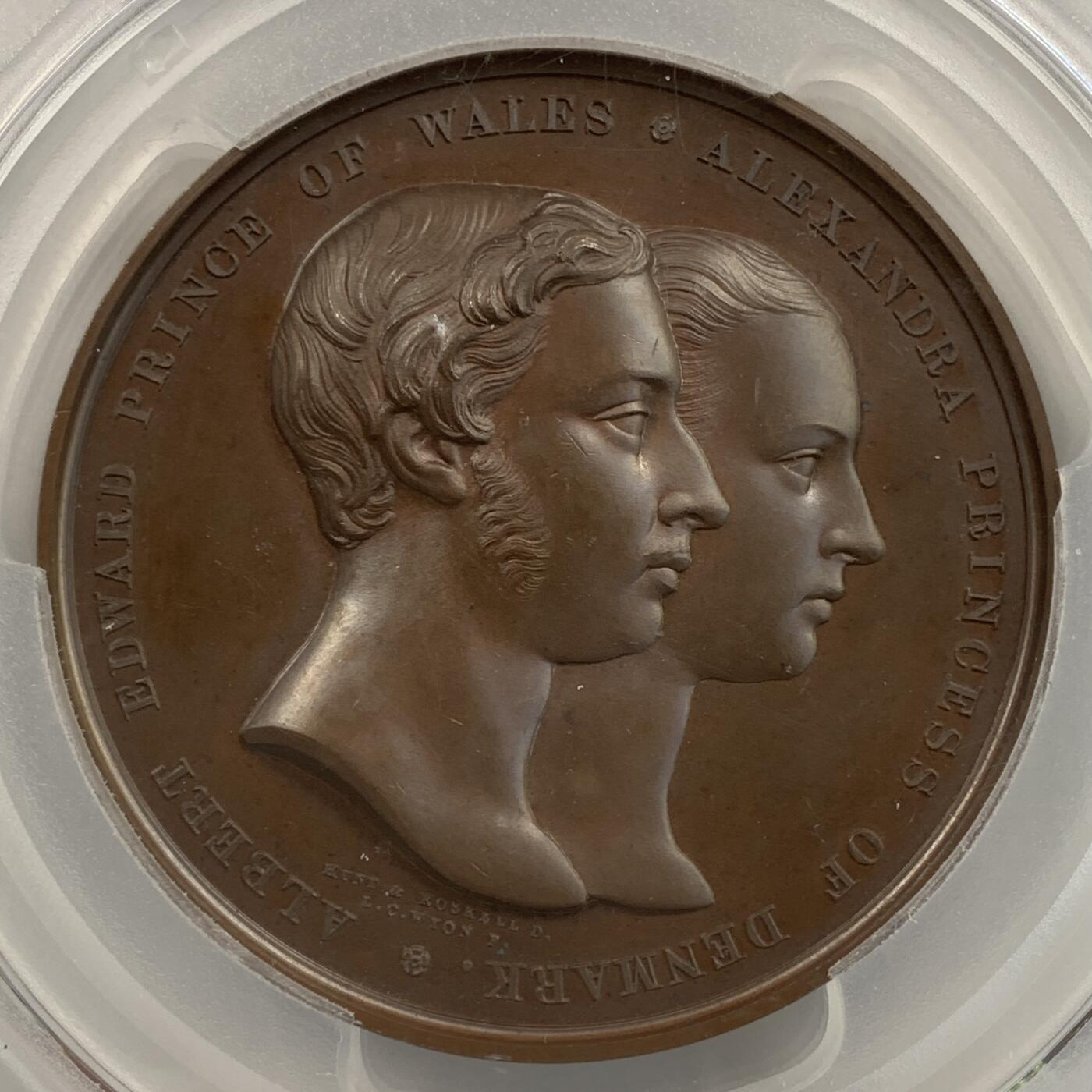掌中浮雕-藏着的欧洲第032场 PCGS SP65 ：1863年英国维多利亚女王长子威尔士亲王爱德华与丹麦亚历山大公主大婚纪念大铜章，63mm，皇室婚礼，官方发行