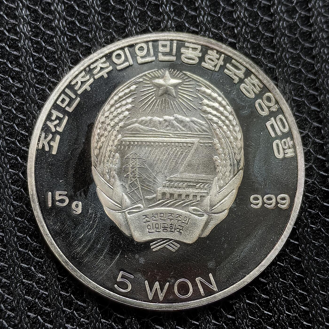 道一币馆币章第一百三十九场