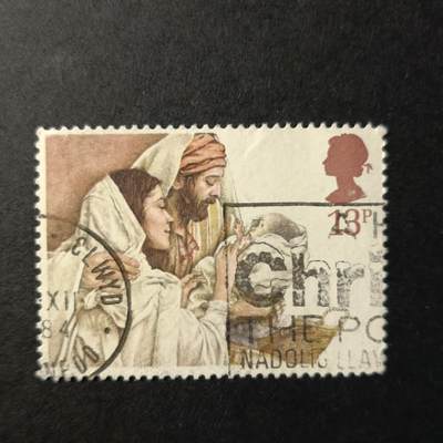 嘉禾收藏    【第269期】            无佣金、可寄存、满30元包邮 - 英国🇬🇧邮票