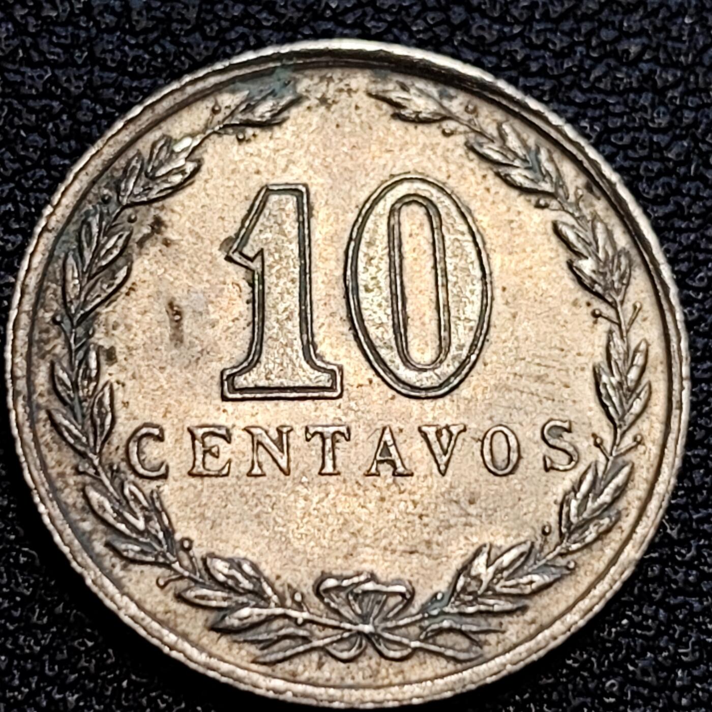 泉币菌-第63场-精品场 阿根廷1933年 10分铜镍币 20mm