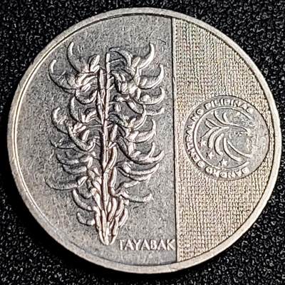 泉币菌-第64场-精品场 菲律宾新版5比索硬币 安德列斯·博尼法西奥 25mm