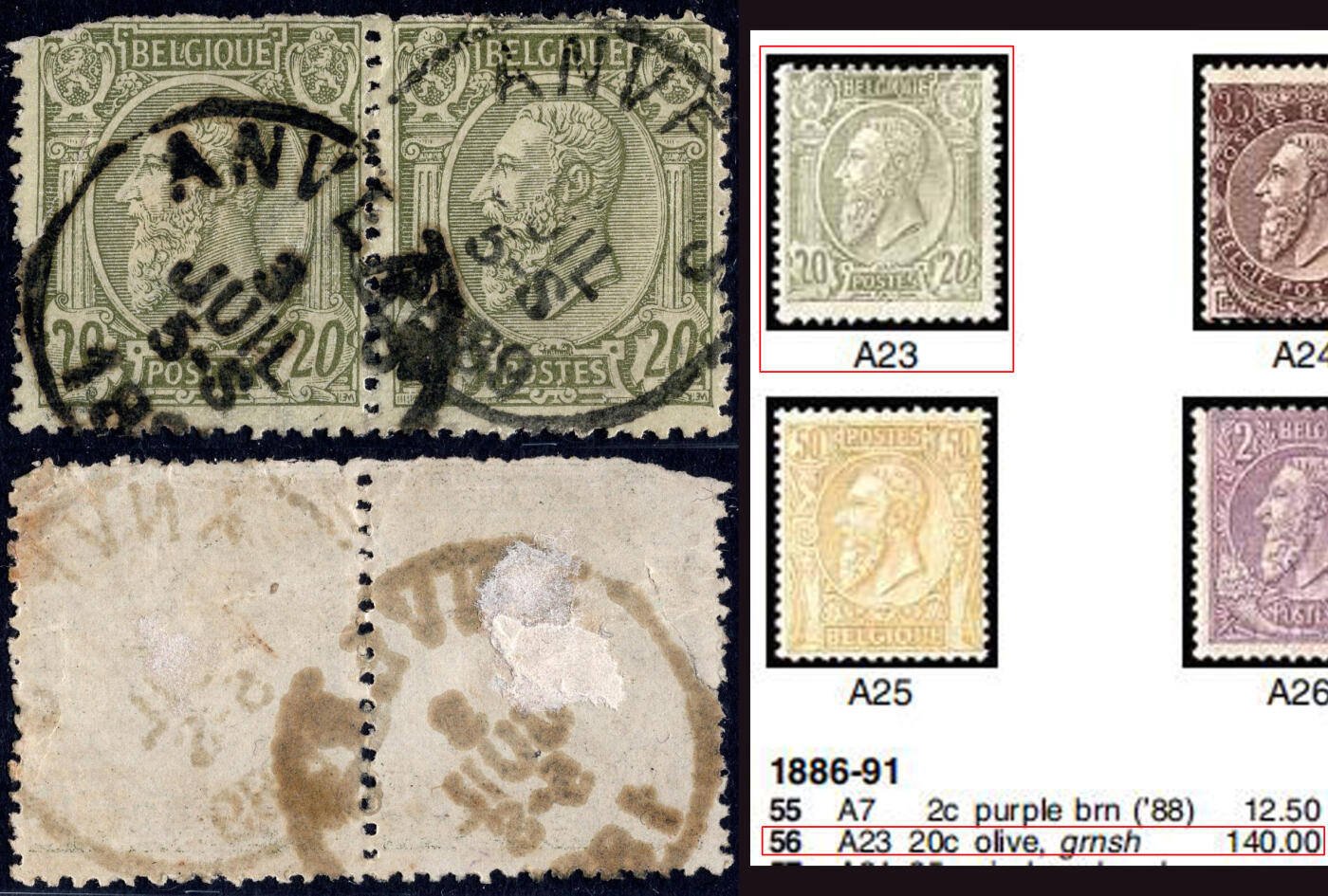 洪涛臻品批发群 精选邮票限时拍卖第1056期  比利时全戳1889.7.3【$140美元枚的奥波德二世票,双联即￥2028,见右图】
