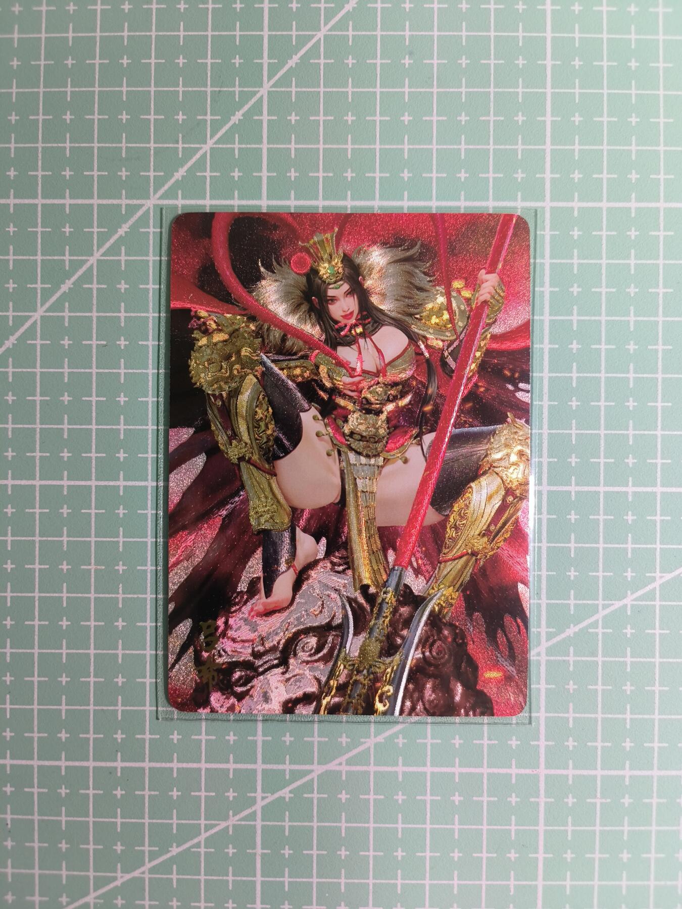 C先生卡牌 第8期 豪杰传亲签 西游姬亲签 卡德曼亲签 人间传亲签（品控显微镜勿拍！默认微瑕。持续收拍品中。。欢迎送拍） 【折光】燎原 黑暗王朝《三国姬》吕布 裸卡