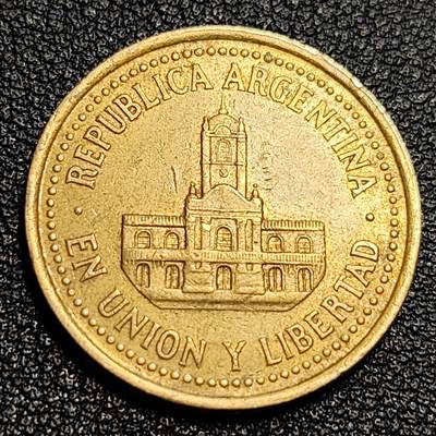 泉币菌-第63场-精品场 美品 阿根廷25分铜币 艾利斯市政厅 24mm