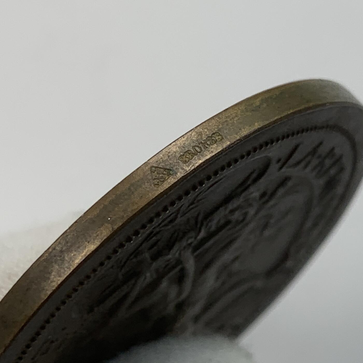 掌中浮雕-藏着的欧洲第032场 20世纪初法国名誉功德铜章 40mm ，29g 