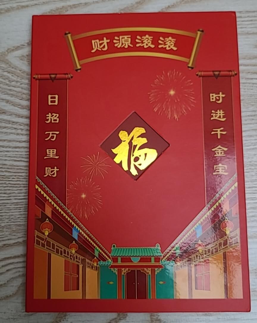 【币将精彩】世界钱币拍卖（2025-8-13）
