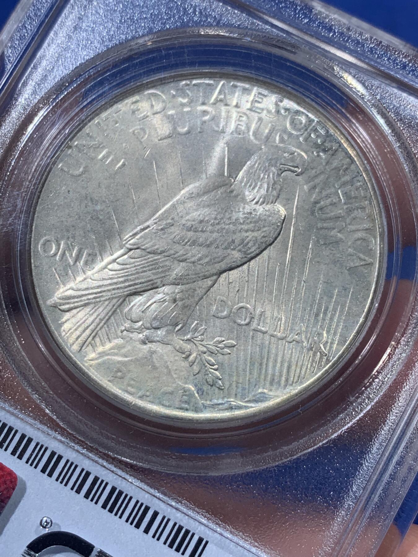 《竞宝斋》第405场 周日，周一，2场连拍 （全场包邮） PCGS MS65 美国1925年和平女神1美元大银币 年份少见 老盒丝滑