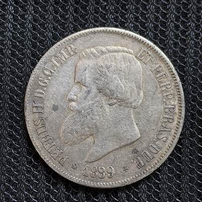 道一币馆币章第一百三十九场 - 巴西1870年皮特二世2000瑞斯银币 