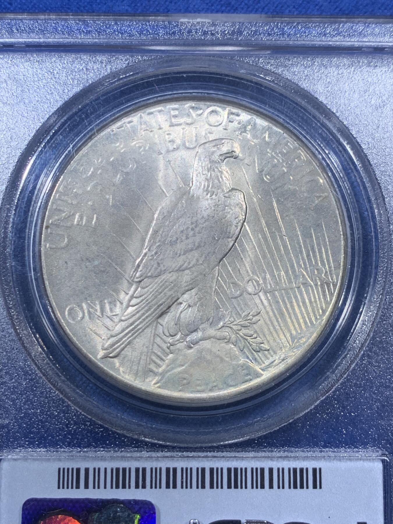 《竞宝斋》第405场 周日，周一，2场连拍 （全场包邮） PCGS MS65 美国1925年和平女神1美元大银币 年份少见 老盒丝滑