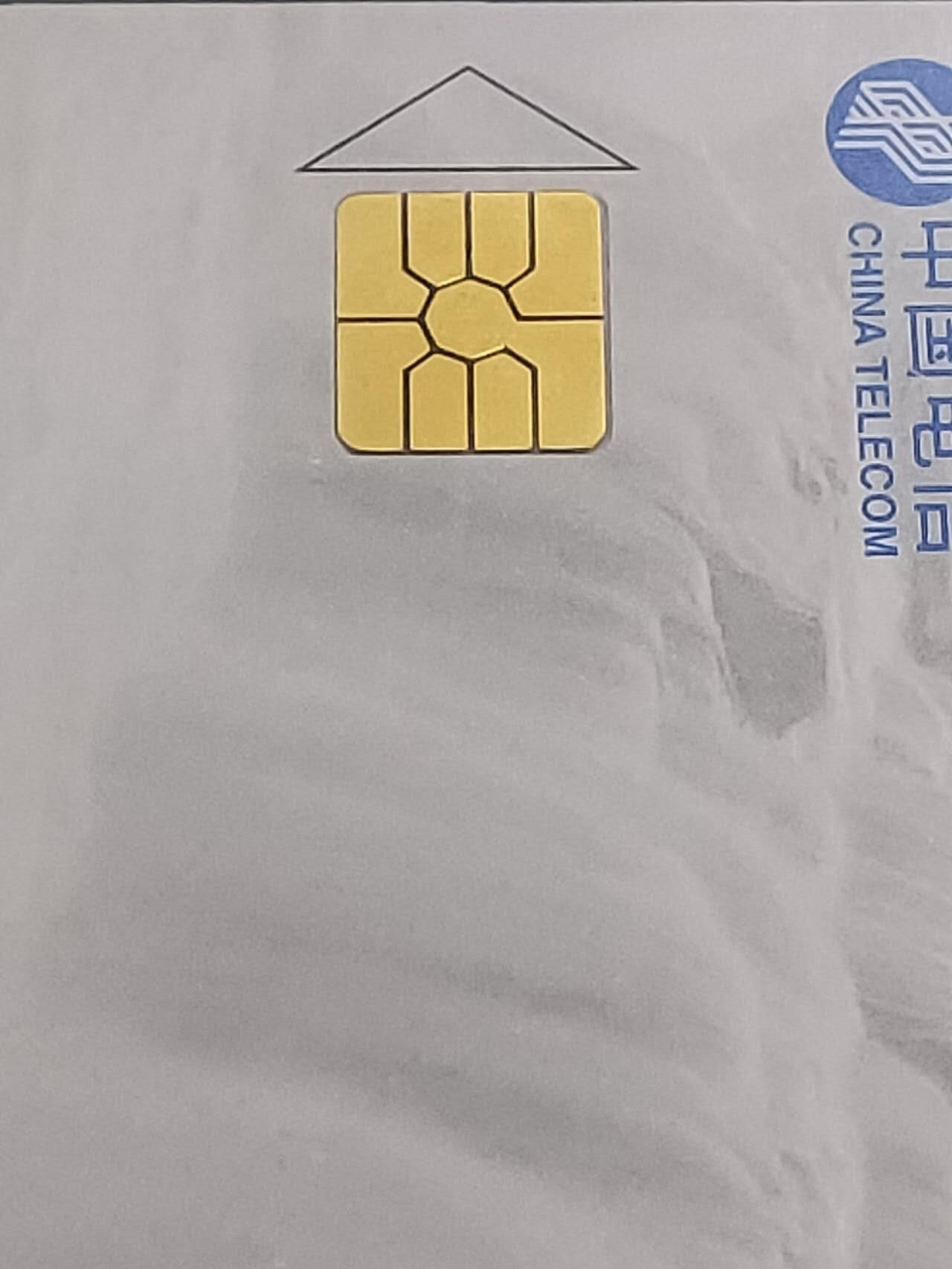 公藏第118期评级卡拍卖
