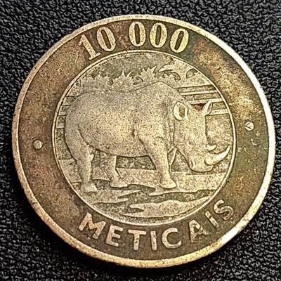 泉币菌-第63场-精品场 - 2003年 莫桑比克 10000 1万 梅蒂卡尔 双色币 犀牛 27mm