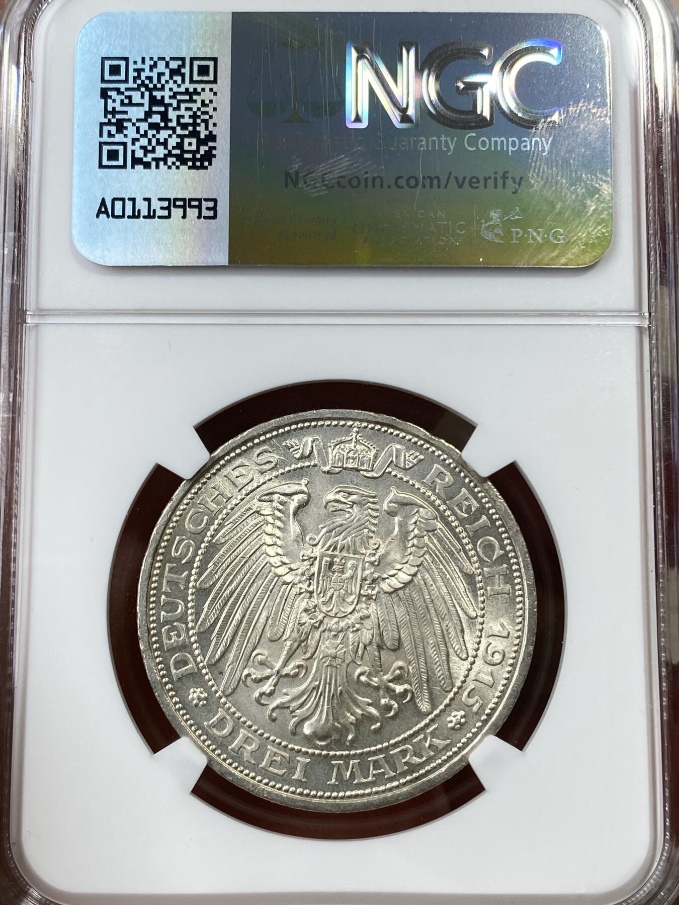 万国钱币拍卖第050期（万国五十期纪念大拍） NGC MS66 1915年德国普鲁士屠龙3马克 一战德国名品 银霜转光BU级别 一步到位的收藏品质