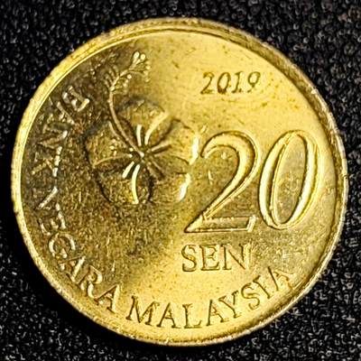 泉币菌-第64场-精品场（冲刺百粉，百粉继续福利） - 原铜光美品 马来西亚20仙硬币