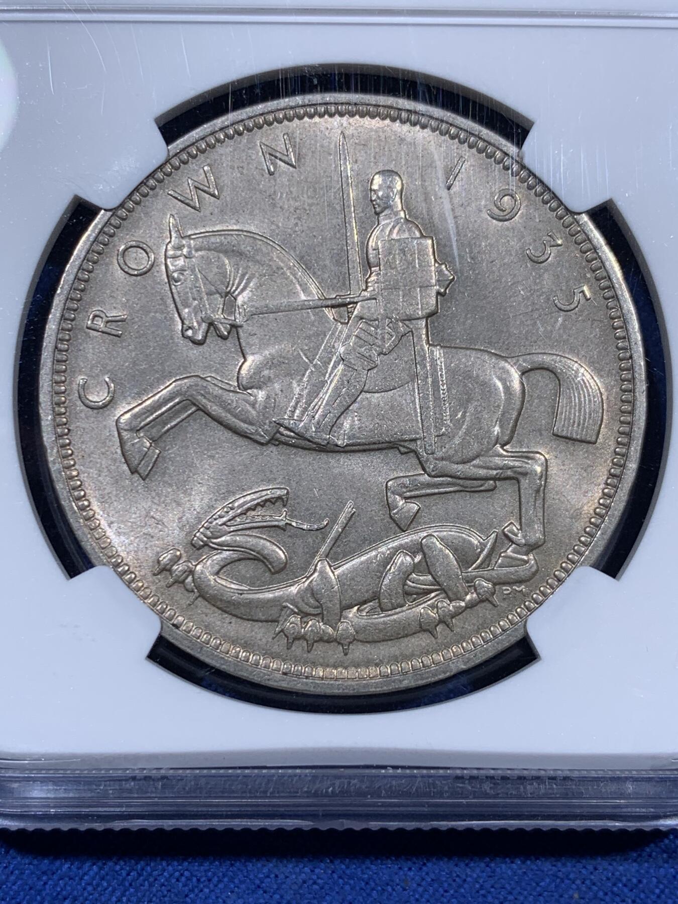《竞宝斋》第405场 周日，周一，2场连拍 （全场包邮） NGC MS64 英国1935年乔治五世1克朗马剑银币
