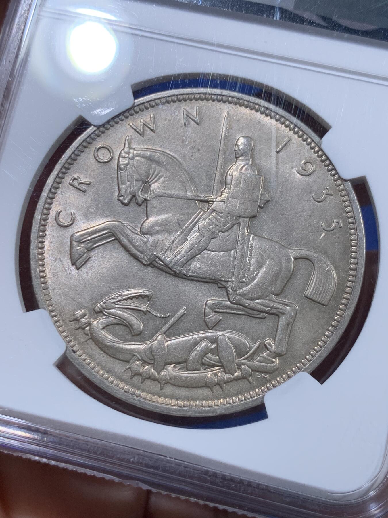 《竞宝斋》第405场 周日，周一，2场连拍 （全场包邮） NGC MS64 英国1935年乔治五世1克朗马剑银币