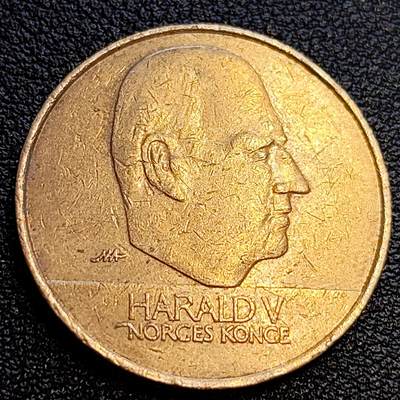 泉币菌-第63场-精品场 美品 高币值 挪威王国 1995年 20克郎大铜币 哈拉尔五世 半艘维京战船  27.5毫米 币值已经小二十块了