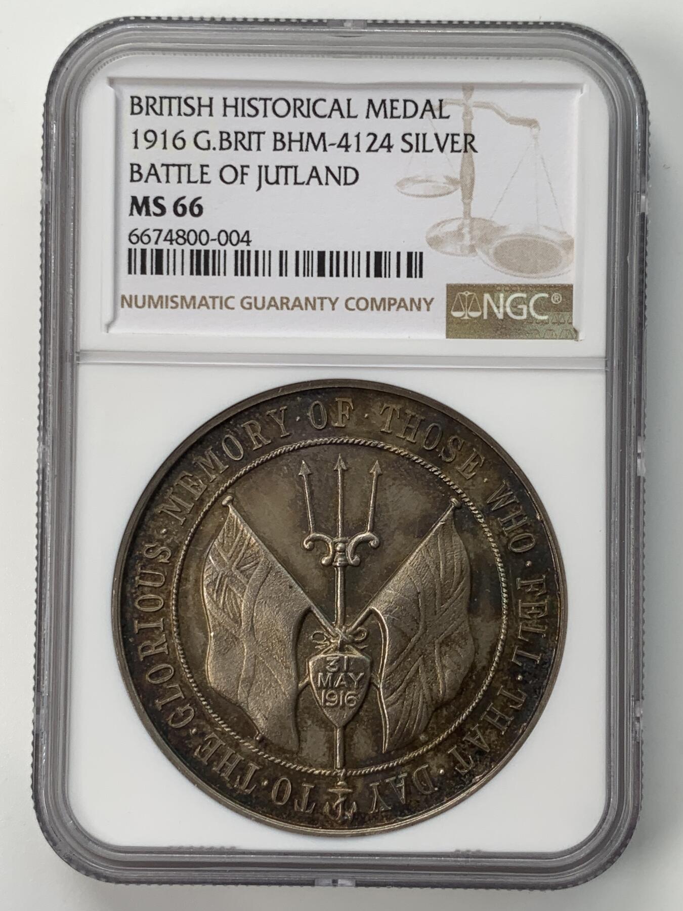 掌中浮雕-藏着的欧洲第032场 NGC MS66 : 英国1916年日德兰海战纪念银章，45mm