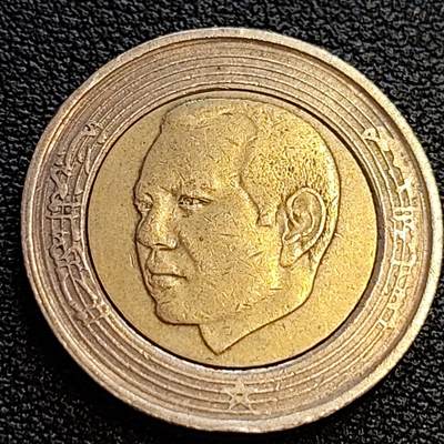 泉币菌-第63场-精品场 摩洛哥 2002年 5迪拉姆 硬币