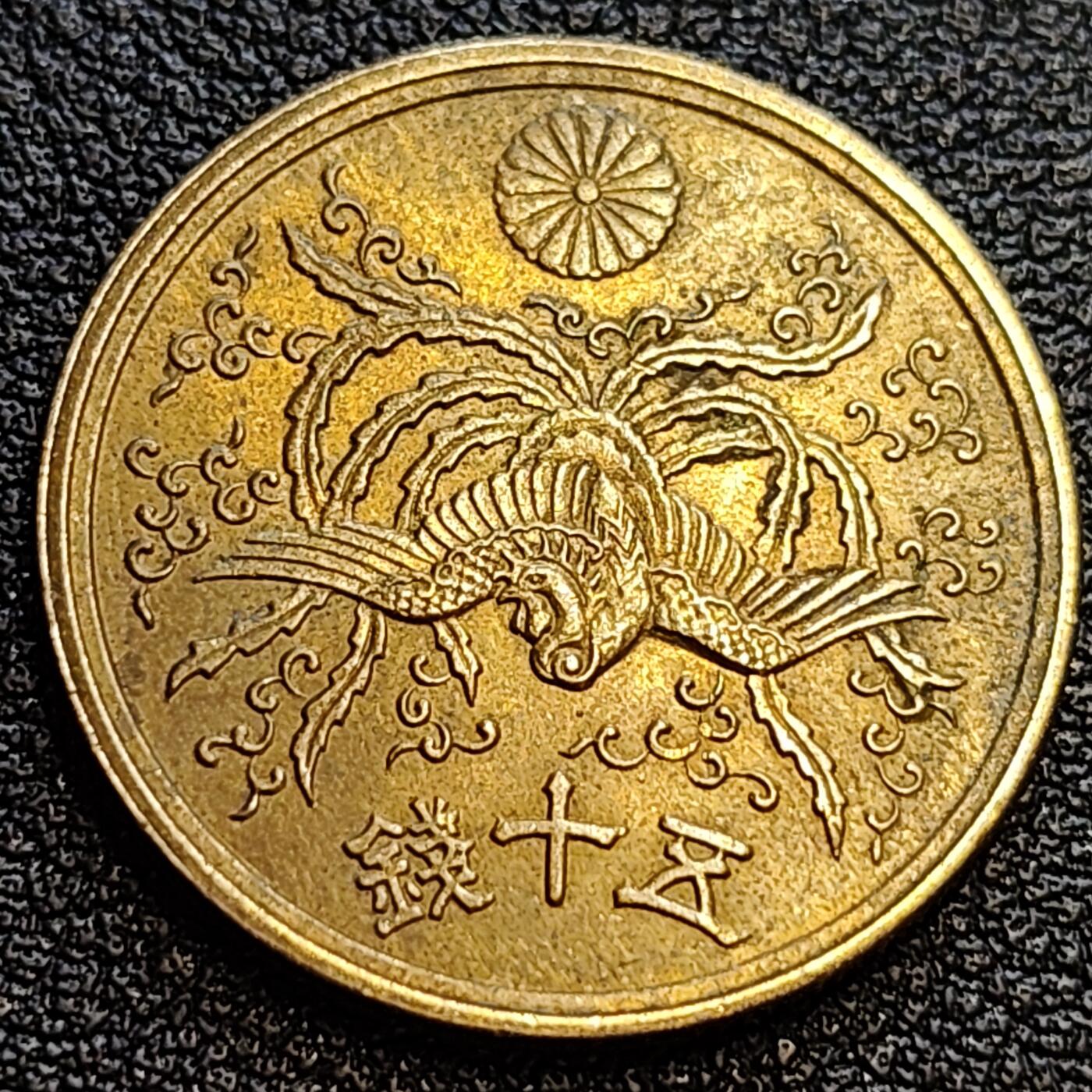 泉币菌-第63场-精品场