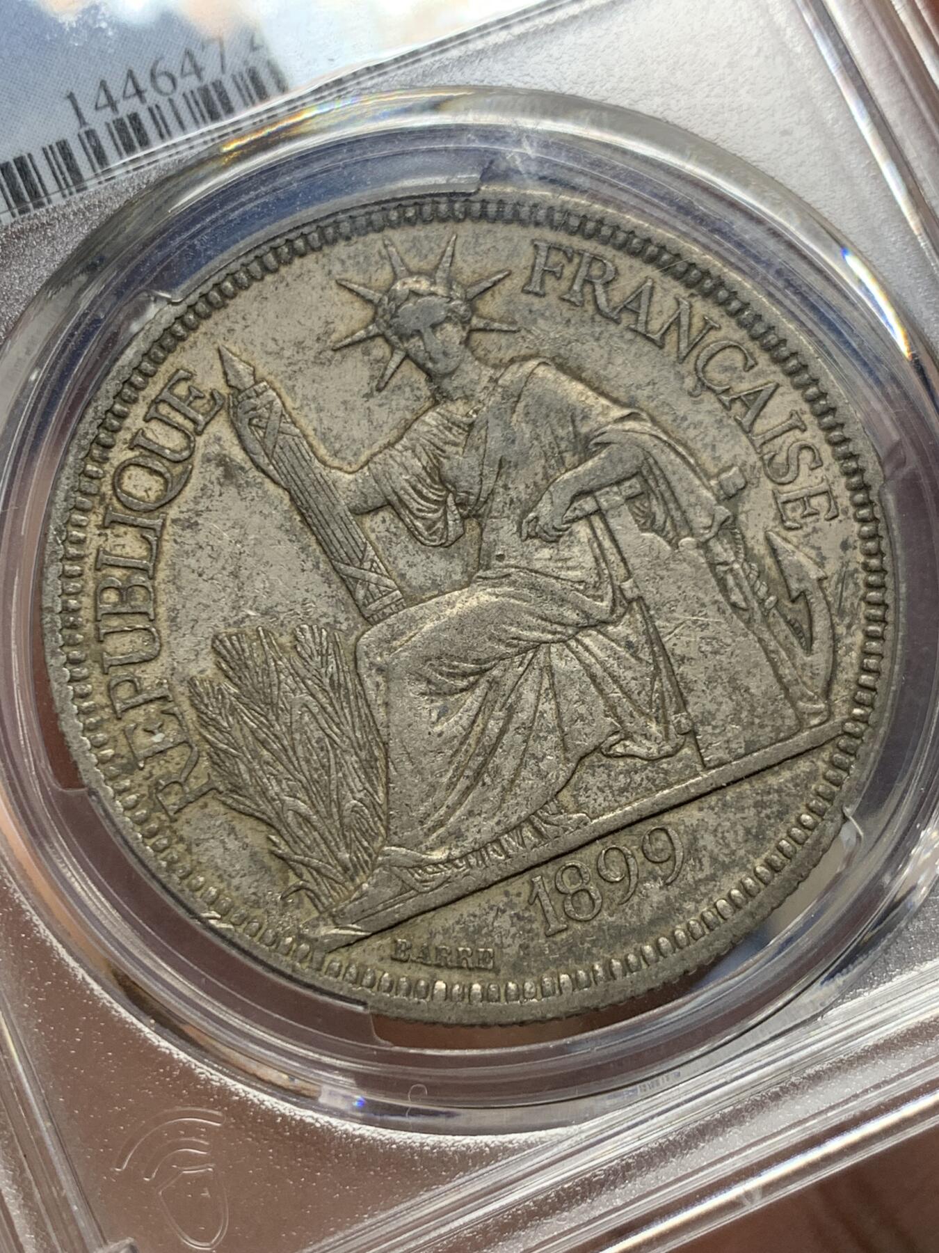 《竞宝斋》第405场 周日，周一，2场连拍 （全场包邮） PCGS XF45 法属印支 1899-A 坐洋 1皮亚斯特 银币