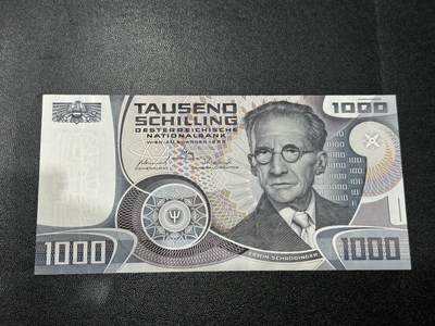 《外钞收藏家》第五百五十一期（本期外币强钞精品场）（本平台长期征集拍品、欢迎藏友们联系合作） - 奥地利1983年1000先令UNC-（物理学家薛定谔） AU---UNC-