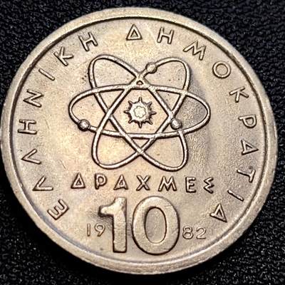 泉币菌-第63场-精品场 美品 希腊1982年10德拉克马铜镍币，哲学家德谟克利特，26mm