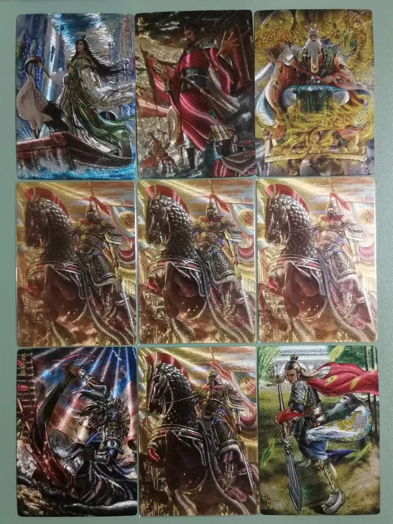 光影卡牌第18期，各家亲签，燎原豪杰传，持续收拍品 卡玩帕克追忆水浒9张，卢俊义4张➕番外5张，粗闪
