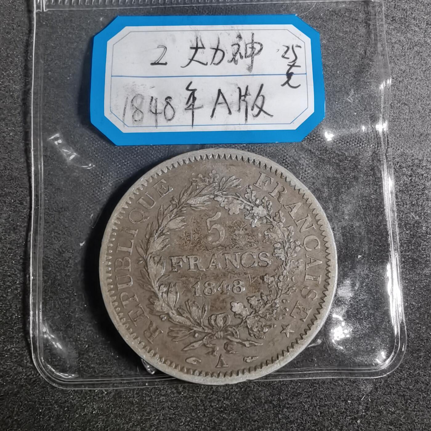 沼泽如烟--第799场