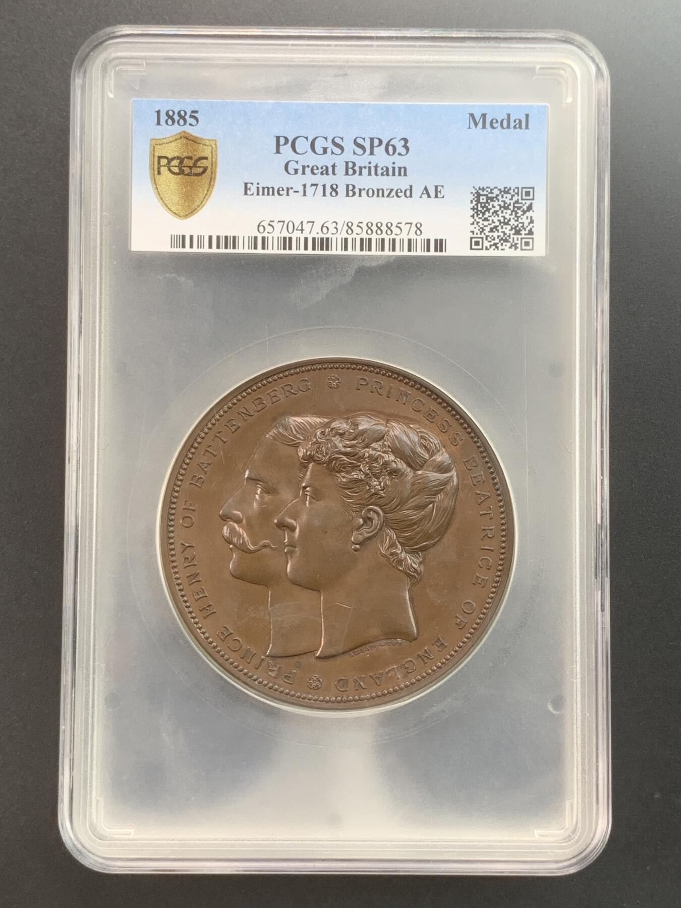 掌中浮雕-藏着的欧洲第032场 PCGS SP63 ：1855年英国维多利亚女王最小的女儿比阿特丽斯公主与巴腾堡的亨利王子大婚铜章，64mm，皇室婚礼，官方发行
