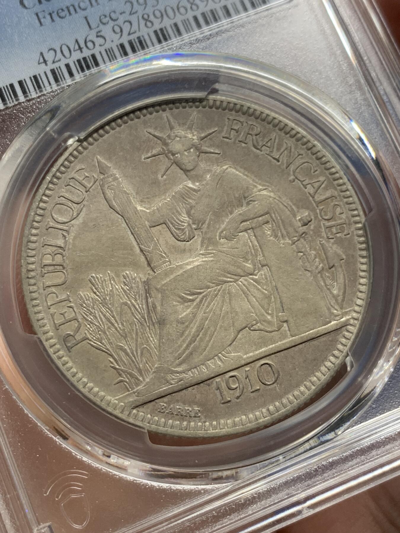 《竞宝斋》第405场 周日，周一，2场连拍 （全场包邮） PCGS XFD 法属 1910-A 坐洋 1皮亚斯特 五珍之一 稀少年份
