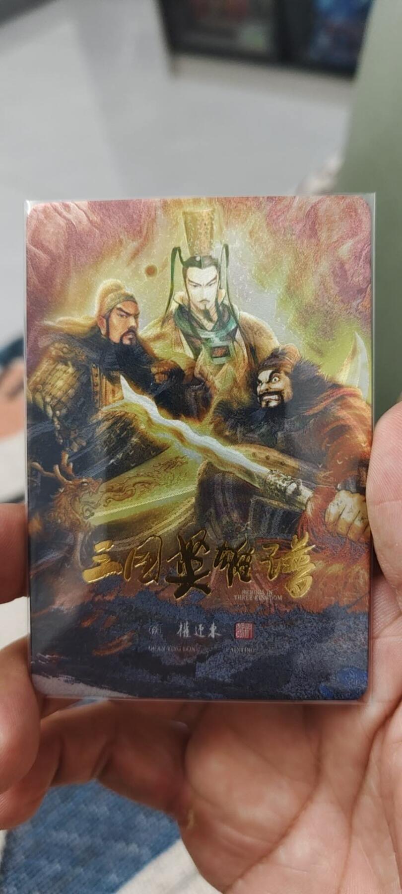 秋原瞳的小店第十八期（雨后夏天的那个傍晚🌆，泥土，青草，小青虾） q卡德曼卡头三国权迎东粗闪