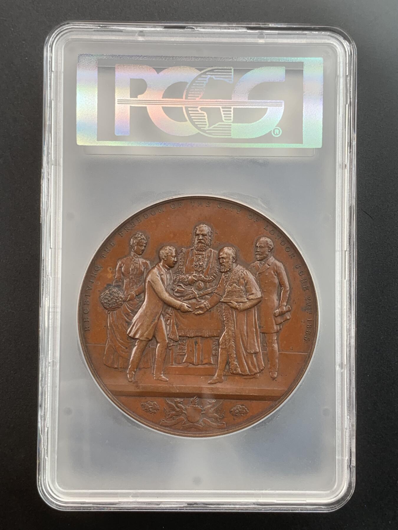 掌中浮雕-藏着的欧洲第032场 PCGS SP63 英国伦敦金融城系列章，1885年威尔士亲王爱德华王子铜章，77mm，Eimer记录仅发行400枚