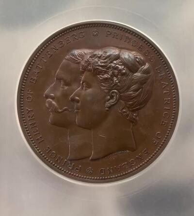 掌中浮雕-藏着的欧洲第032场 PCGS SP63 ：1855年英国维多利亚女王最小的女儿比阿特丽斯公主与巴腾堡的亨利王子大婚铜章，64mm，皇室婚礼，官方发行