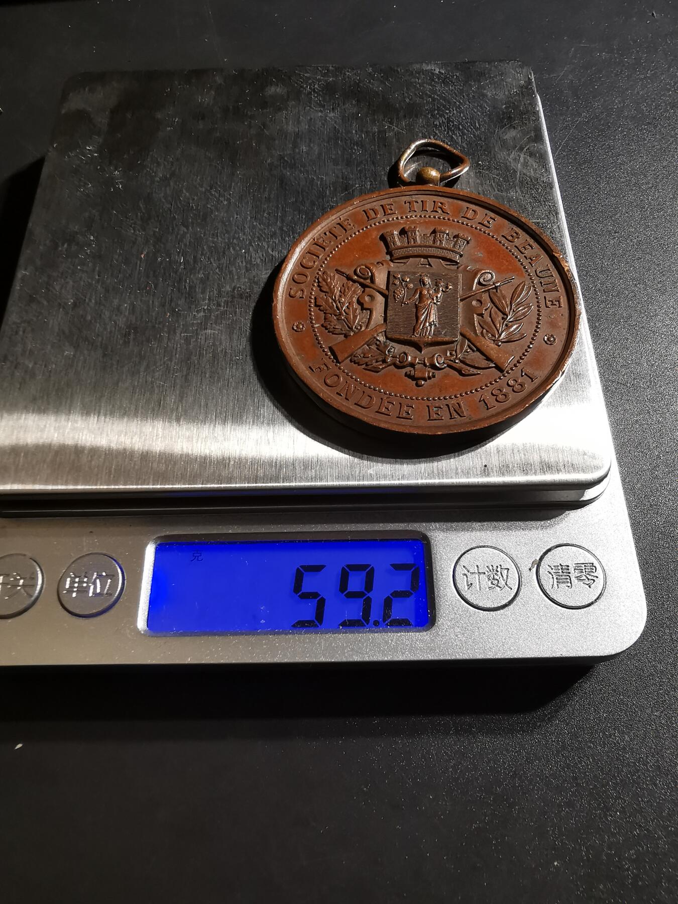 老王徽章第138期