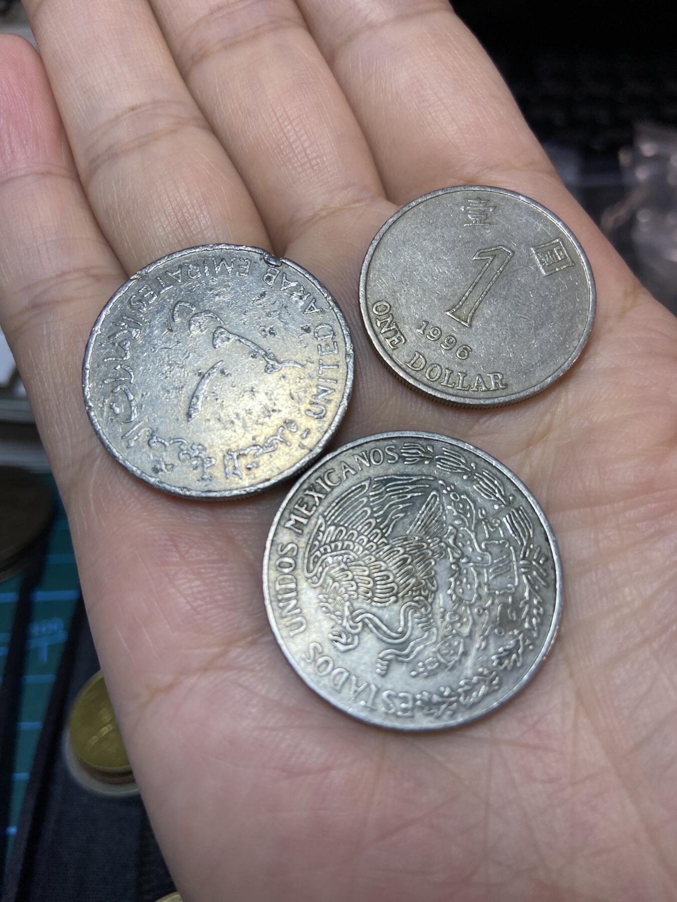 2025年第七十一场(总第九十七场）外国好品散币(免佣金) 3枚：中国🇨🇳香港1996年1元，墨西哥🇲🇽1975年1比索，阿联酋🇦🇪1988年1第纳尔