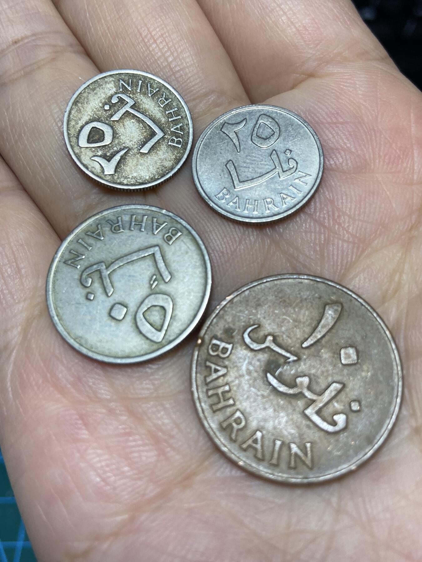 2025年第七十一场(总第九十七场）外国好品散币(免佣金) 巴林🇧🇭4枚:1965单年份10、25、50费尔